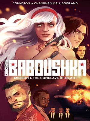 cover image of Codename Baboushka (2015), Volume 1